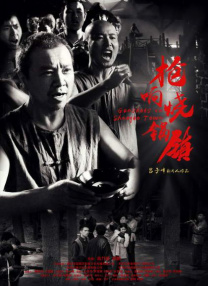 国产成人精品免费